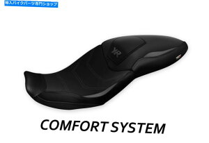 V[g S1000 XR HP 2020 MOD Djanet 2 Comfort by TappezzeriaItalia.it SEAT COVER FOR S 1000 XR HP 2020 MOD DJANET 2 COMFORT by tappezzeriaitalia.it