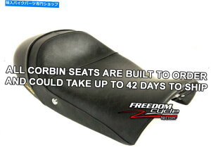 V[g Norton Commando 850 Corbin GunfighterV[gThX[N{o[WPbgU[ NORTON COMMANDO 850 CORBIN GUNFIGHTER SEAT SADDLE SMOKE BOMBER JACKET LEATHER