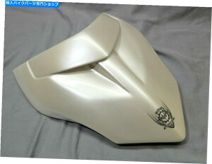V[g MV Agusta Brutale 990AV[gtFAOOXt@Co[p[zCgRDBD004099 MV Agusta Brutale 990 Rear Seat Fairing in Fibreglass Pearl White RDBD004099
