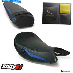 V[g GSXS 1000V[gJo[2015-2020CgOYf Suzuki GSXS 1000 Seat Covers with Gel 2015-2020 Luimoto Front Rear Blue Carbon