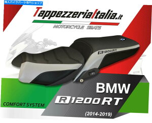 V[g R 1200 RT 2014 - 2019 Mod OlbiảKiThe Tappezzeriaitaliaj SEAT COVER FOR R 1200 RT 2014 - 2019 MOD OLBIA COMFORT by tappezzeriaitalia.it