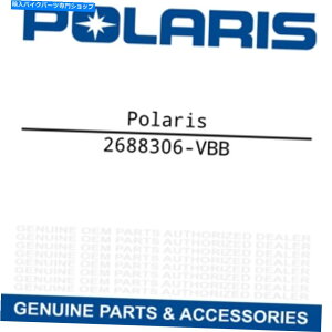 V[g Polaris 2688306-VBB STXbVcA[V[gobNAZuOEM Polaris 2688306-VBB STX Rush Tour Seat Back Assembly Genuine OEM