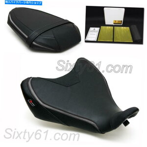 V[g MT07V[gJo[GEL 2014 2015 2016 2017}nMT-07ubNO[Cg MT07 Seat Covers Gel 2014 2015 2016 2017 Yamaha MT-07 Black Gray Luimoto