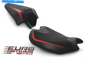 V[g Luimoto Veloce Suede TEC-GripV[gJo[Ducati Panigale v2 955 2020 Luimoto Veloce Suede Tec-Grip Seat Covers Set For Ducati Panigale V2 955 2020