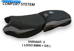 V[g BMW R1250GSAhx`[ur2019-21 Tappezzeriaitalia Comfort Seat Cover for BMW R1250GS Adventure Exclusive 2019-21 TappezzeriaItalia
