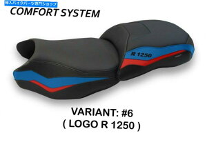 V[g BMW R1250GS HP 2019 TAPPEZZERIAp - 1RtH[gtH[V[gJo[ For BMW R1250GS HP 2019 Tappezzeria Taiwan-1 Comfort Memory Foam Seat Cover