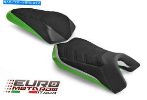V[g E1000 Z1000SX 2017-2018pCgXG[hebNObvV[gJo[ Luimoto Suede Tec-Grip Seat Covers Set For Kawasaki Ninja 1000 Z1000SX 2017-2018