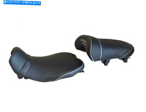 V[g }ng[T[900 GT 2018-2020gbvRtH[gV[gQ/q[g/IvVSGC6316 Yamaha Tracer 900 GT 2018-2020 Top Sellerie Comfort Seat Gel/Heat/Option SGC6316