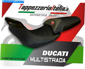 V[g V[gJo[DUCATI MULTISTRADA 1200 15-19 MOD NOTO 2 COMF TAPPEZZERIAITALIA.IT SEAT COVER DUCATI MULTISTRADA 1200 15-19 MOD NOTO 2 COMF tappezzeriaitalia.it