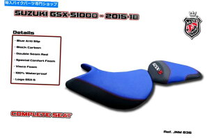 V[g GSX-S 1000 2015-2018 JN-[bpSȉKV[gJN + Visco JNM836 Suzuki GSX-S 1000 2015-2018 JN-Europe Complete Comfort Seat JN+Visco JNM836