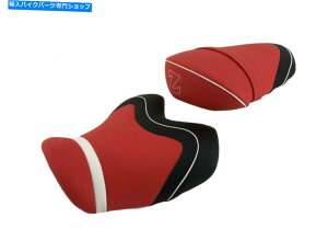 V[g Z1000 2007-2009gbv̔̔pV[gQ/M/IvVSGC6066 Kawasaki Z1000 2007-2009 Top Sellerie Comfort Seat Gel/Heat/Optionals SGC6066