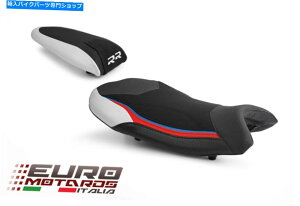 V[g Luimoto Technik Tec Grip SuedeV[gJo[Zbg2FBMW S1000RR 2019-20 Luimoto Technik Tec-Grip Suede Seat Covers Set 2 Colors For BMW S1000RR 2019-20