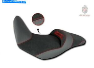 V[g z_CB500X 2013-2021 JN-[bpKV[gtH[+rXRT|[g8350124 Honda CB500X 2013-2021 JN-Europe Comfort Seat Memory Foam+Visco Support 8350124