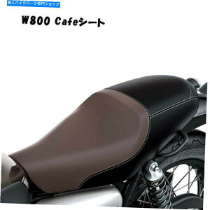 V[g I[goCiW800JtFX^CV[g99994-1235 F / S KAWASAKI Motorcycle genuine parts W800 Cafe style seat 99994-1235 F/S