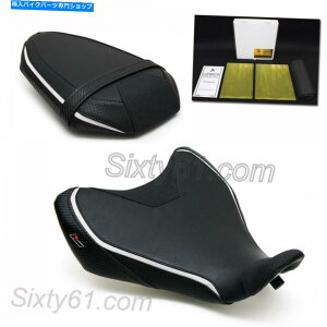 V[g MT07V[gJo[GEL 2014 2015 2017 2017}nMT-07ubNzCgCg MT07 Seat Covers Gel 2014 2015 2016 2017 Yamaha MT-07 Black White Luimoto