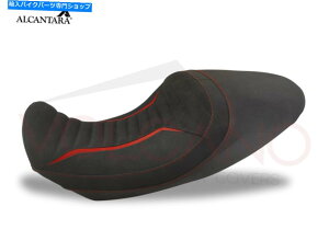 シート DUCATI DIAVEL 1260ローシート2019-2020火山シートカバー赤い縫い目アンチスリップ Ducati Diavel 1260 Low Seat 2019-2020 Volcano seat cover Red Seams Anti Slip