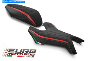 V[g Luimoto hex-rXG[hV[gJo[Zbg4FMV Agusta Brutale 800 2016-2020 Luimoto HEX-R Suede Seat Covers Set 4 Colors For MV Agusta Brutale 800 2016-2020
