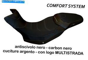 V[g DUCATI MULTISTRADA ENDULO 2016-2018 TAPPEZZERIA SONA-TBRtH[gtH[V[gJo[ Ducati Multistrada Enduro 2016-2018 Tappezzeria Sona-TB Comfort Foam Seat Cover