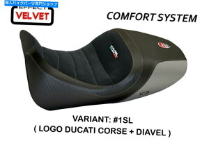 V[g Ducati Diavel 1200 2015-2018 Tappezzeria Italia Imola-1KȖAV[gJo[ Ducati Diavel 1200 2015-2018 Tappezzeria Italia Imola-1 Comfort Foam Seat Cover