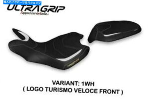 �V�[�g MV�I�[�K�X�^�c�[�X�`�[��Veloce Tappezzeria Italia�V�[�g�J�o�[�z���C�g213 MV AUGUSTA TURISMO VELOCE Tappezzeria Italia Seat Cover white 213