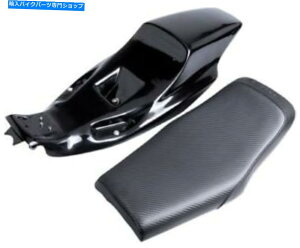 V[g ThV[gCFG~l[^[Lbg0804-0681 | Z4282 0804-0681 Saddlemen Seat Cf Eliminator Kit 0804-0681 | Z4282 0804-0681