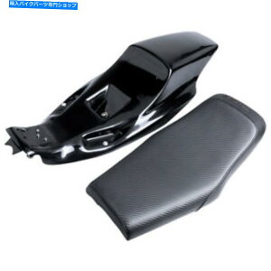 V[g Saddlemen EliminatorV[gLbg - J[{t@Co[iubNjZ4282 Saddlemen Eliminator Seat Kit - Carbon Fiber (Black) Z4282