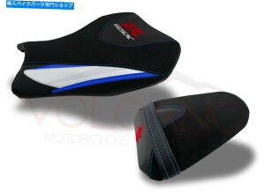 シート スズキGSX R 1000 2017 - 2020火山シートカバーホワイトブルーS023C ¥ E ¥ 759 Suzuki GSX R 1000 2017 - 2020 Volcano Seat Cover White Blue S023c¥E¥759