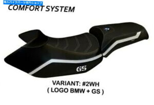 V[g BMW R 1200 GS 2005-2012 TAPPEZZERIA ITALIAV[gJo[zCgA`XbvfUC246 Bmw R 1200 Gs 2005-2012 Tappezzeria Italia Seat Cover White Anti Slip Design 246