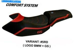 V[g BMW R 1200 GS 2005-2012 Tappezzeria ItaliaV[gJo[ԃA`XbvfUC234 Bmw R 1200 Gs 2005-2012 Tappezzeria Italia Seat Cover Red Anti Slip Design 234
