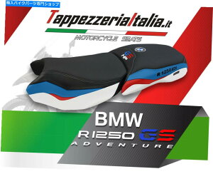 V[g R1250 GS HP Adventure Mod BaSeno 1ɂV[gJo[1 by TappezzeriaItalia.it SEAT COVER FOR R1250 GS HP ADVENTURE MOD BACENO 1 by tappezzeriaitalia.it