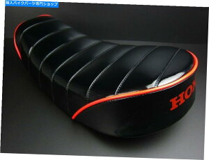 V[g z_I[goCJX^p[cL[[_E^bN[V[gubN/bhGi Honda Motorcycle custom parts Monkey Low down tack roll seat Black/Red enamel