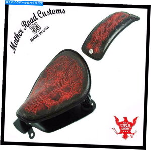 V[g 2004-2006 Sportster Harley Seat Kit Ant Red Snake All ModelsU[pbhUSA BC 2004-2006 Sportster Harley Seat Kit Ant Red Snake All Models Leather pad USA bc