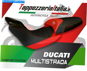 V[g V[gJo[DUCATI MULTISTRADA 1200 15-19 MOD NOTO 3 COMF TAPPEZZERIAITALIA.IT SEAT COVER DUCATI MULTISTRADA 1200 15-19 MOD NOTO 3 COMF tappezzeriaitalia.it
