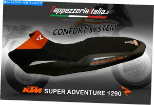 �V�[�g TAPPEZZERIAITIALIA�ŃV�[�g�J�o�[KT M�X�[�p�[�A�h�x���`���[1290 R MOD Ginevra SPCL�B SEAT COVER KT M SUPER ADVENTURE 1290 R MOD GINEVRA SPCL by tappezzeriaitalia.it�y���s�A���i�z