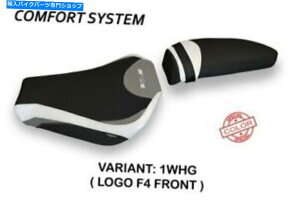 V[g MV Augusta F4 2010-2019 Tappezzeria ItaliaV[gJo[zCg - O[245 MV AUGUSTA F4 2010-2019 Tappezzeria Italia Seat Cover WHITE - GREY 245