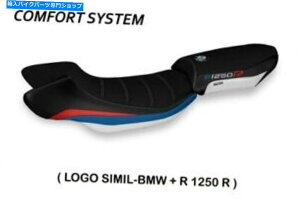 V[g BMW R1250R 2019-2020 Tappezzeria Italia Policoro-HPRtH[gtH[V[gJo[ For BMW R1250R 2019-2020 Tappezzeria Italia Policoro-HP Comfort Foam Seat Cover