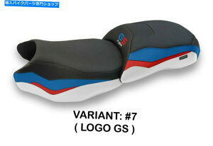 V[g BMW R1250GS HP 2019 Tappezzeria Italia Farah-2V[gJo[A`Xbv For BMW R1250GS HP 2019 Tappezzeria Italia FARAH-2 Seat Cover Anti-Slip