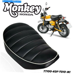 �V�[�g �z���_�����L�[Z125 125 18-19-20�p�{���̕��iOEM�f���A���u���b�N�̌����p�V�[�g GENUINE PART OEM DUAL BLACK REPLACEMENT SEAT FOR HONDA MONKEY Z125 125 18-19-20�y���s�A���i�z