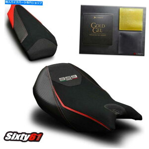 V[g Ducati Panigale 959V[gJo[2016-2018x[XCgebNObvXG[h Ducati Panigale 959 Seat Covers with Gel 2016-2018 Veloce Luimoto Tec-Grip Suede