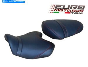 V[g gbv̔V[gQ/MIvVZ1000 2007-2009 ReF4384 Top Sellerie Comfort Seat Gel/Heat Options Kawasaki Z1000 2007-2009 REF4384 New