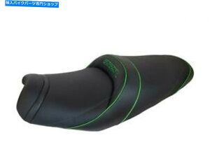 シート 川崎ZZR1400忍者ZX14 2006-2018トップ販売室用快適シートゲル/ Heat SGC5054 Kawasaki ZZR1400 Ninja ZX14 2006-2018 Top Sellerie Comfort Seat Gel/Heat SGC5054
