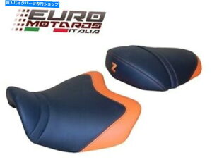 V[g gbv̔҉KV[gQ/MIvVZ1000 2007-2009 New Ref4344 Top Sellerie Comfort Seat Gel/Heat Options Kawasaki Z1000 2007-2009 New REF4344