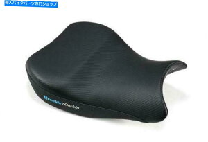V[g XYLGSX-R1000 / R 17-21p̃ubÑJX^RrV[g Brock's Custom Corbin Seat for Suzuki GSX-R1000/R 17-21