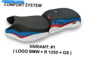 V[g BMW R1250GS 2019-2020 Tappezzeria Italiap-2RtH[gtH[V[gJo[Vi BMW R1250GS 2019-2020 Tappezzeria Italia Taiwan-2 Comfort Foam Seat Cover New