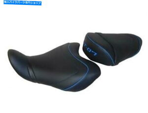 V[g YAMAHA MT-07 FZ-07 2014-2017gbv̔Ǝ҃RtH[gV[gQ/q[g/IvVSGC5402 Yamaha MT-07 FZ-07 2014-2017 Top Sellerie Comfort Seat Gel/Heat/Optional SGC5402