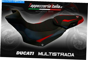 V[g ȃJo[}`Xg_1200GhMod Lux 3 by TappezzeriaItalia.it SEAT COVER MULTISTRADA 1200 ENDURO MOD LUX 3 by tappezzeriaitalia.it