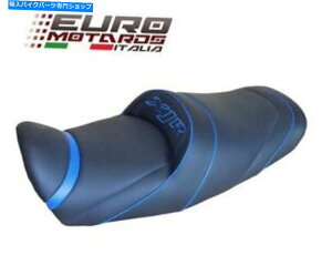 �V�[�g �g�b�v�̔��҃t�����X�f���b�N�X�R���t�H�[�g�V�[�g���}�nXJR 1300 2002-2014 REF4335 Top Sellerie France Deluxe Comfort Seat Yamaha XJR 1300 2002-2014 REF4335