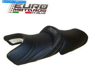V[g tXfbNXRtH[gV[g}nFJR 1300 2006-2016 REF4331 Top Sellerie France Deluxe Comfort Seat Yamaha FJR 1300 2006-2016 REF4331