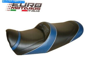 V[g }nXJR 1300 2002-2014 REF4133 Top Sellerie Deluxe France Comfort Seat For Yamaha XJR 1300 2002-2014 REF4133