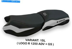 V[g BMW R1250GSAhx`[2019 Tappezzeria Italia Baceno-4V[gJo[A`XbvVi BMW R1250GS Adventure 2019 Tappezzeria Italia Baceno-4 Seat Cover Anti-Slip New